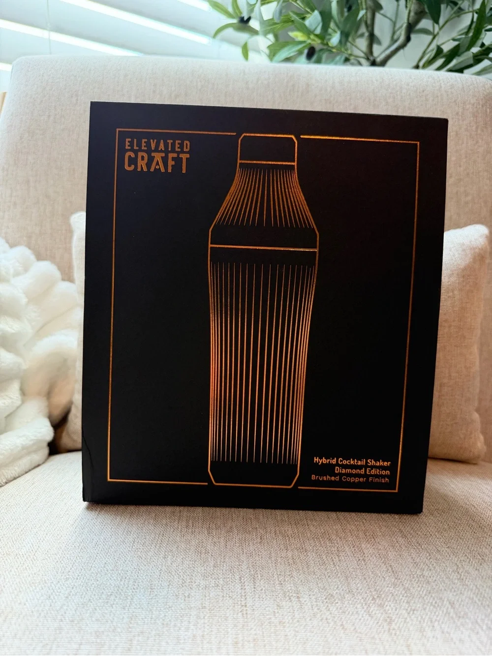 ElevatedCraft Diamond Edition Cocktail Shaker